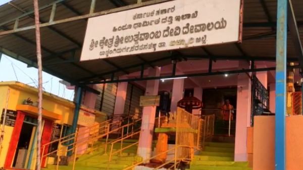 ಕೊರೊನಾ ಸೋಂಕು ಹಿನ್ನೆಲೆ; ಉಚ್ಚಂಗಿದುರ್ಗ ಜಾತ್ರೋತ್ಸವ ರದ್ದು