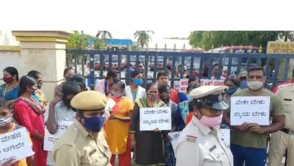 ಬಸ್ ಮುಷ್ಕರ: ಕೋಲಾರದಲ್ಲಿ ಪ್ರತಿಭಟನೆಗಿಳಿದ ಸಾರಿಗೆ ನೌಕರರು; ಬಂಧನ