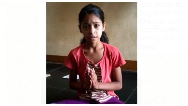 ಹೊಸಪೇಟೆ: ಸಿಎಂ ಬಿಎಸ್ವೈ, ಡಿಸಿಎಂ ಸವದಿಗೆ ಸಾರಿಗೆ ನೌಕರನ ಮಗಳಿಂದ ಹೃದಯ ಕಲಕುವ ಮನವಿ