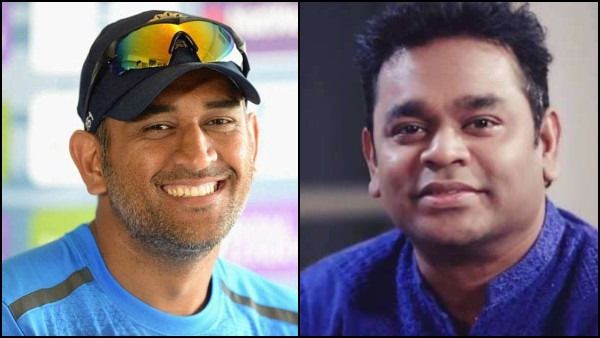 ಎಂಎಸ್ ಧೋನಿಗೆ ರೆಹಮಾನ್ ಅರ್ಪಣೆ ಮಾಡಿದ ಸಾಂಗ್ಸ್ ಇದು!