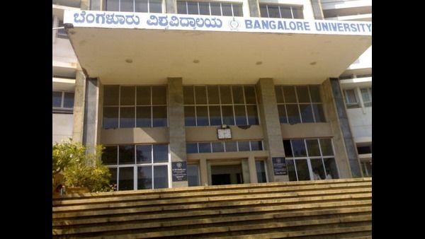 ಕೊರೊನಾ ಸೋಂಕು ಹೆಚ್ಚಳ: ಬೆಂಗಳೂರು ವಿವಿ ವ್ಯಾಪ್ತಿಯ ಕಾಲೇಜುಗಳಿಗೆ 15 ದಿನಗಳ ರಜೆ
