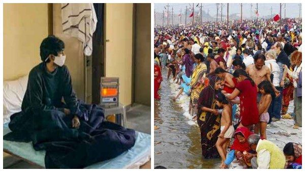 ಕೊರೊನಾ ಭೀತಿ: ಕುಂಭಮೇಳದಿಂದ ವಾಪಸ್ಸಾದವರಿಗೆ 14 ದಿನ ಗೃಹ ದಿಗ್ಬಂಧನ