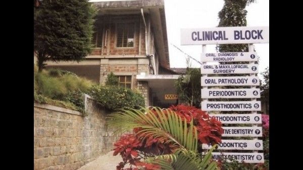 ಮಾರ್ಗಸೂಚಿ ಉಲ್ಲಂಘನೆ: ವಿರಾಜಪೇಟೆ ದಂತ ವೈದ್ಯಕೀಯ ಕಾಲೇಜು ವಿರುದ್ಧ ಮೊಕದ್ದಮೆ