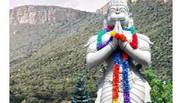 ತಿರುಮಲದ ಅಂಜನಾದ್ರಿಯೇ ಆಂಜನೇಯನ ಜನ್ಮಸ್ಥಳ; ಘೋಷಣೆ ಮಾಡಿದ ಟಿಟಿಡಿ