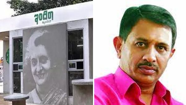 ಮಾಗಡಿ ಇಂದಿರಾ ಕ್ಯಾಂಟೀನ್ ಭ್ರಷ್ಟ ಪುಟ ತೆರೆದಿಟ್ಟ ಎಚ್.ಸಿ.ಬಾಲಕೃಷ್ಣ