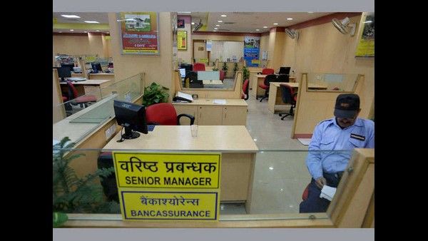 ಜೂನ್ ತಿಂಗಳಲ್ಲಿ ಎಷ್ಟು ದಿನ ಬ್ಯಾಂಕ್ ರಜೆ ಇರಲಿದೆ?