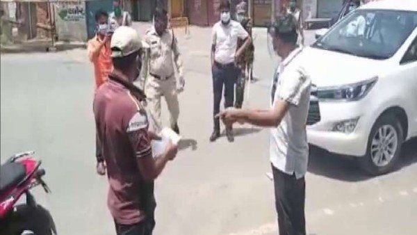 Video Viral: ಛತ್ತೀಸ್ ಗಢದಲ್ಲಿ ಜಿಲ್ಲಾಧಿಕಾರಿ ಅಧಿಕಾರ ಕಳೆದುಕೊಳ್ಳಲು ಒಂದೇ ಕಾರಣ!?