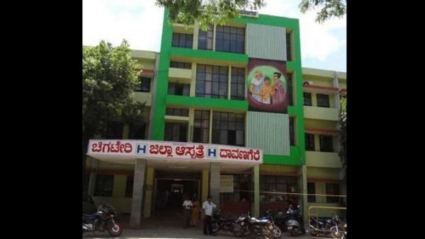 ವೈದ್ಯರು ಹಾಗೂ ಸಿಬ್ಬಂದಿಗಳ ನೇಮಕ: ಸಂದರ್ಶನಕ್ಕೆ ಆಹ್ವಾನ 