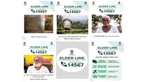 ಹಲವಾರು ರಾಜ್ಯಗಳಲ್ಲಿ ಹಿರಿಯರಿಗಾಗಿ ಉಚಿತ ಸಹಾಯವಾಣಿ ಎಲ್ಡರ್ ಲೈನ್