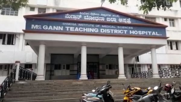 ಕೊರೊನಾ ಸೋಂಕಿತರ ಸಂಬಂಧಿಯಿಂದ ಮೆಗ್ಗಾನ್ ಆಸ್ಪತ್ರೆ ಎದುರು ಪ್ರತಿಭಟನೆ