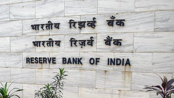 ಈ ಅವಧಿಯಲ್ಲಿ NEFT ಮೂಲಕ ಹಣ ವರ್ಗಾವಣೆ ಸಾಧ್ಯವಿಲ್ಲ: ಆರ್‌ಬಿಐ