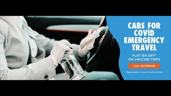 ಲಸಿಕಾ ಕೇಂದ್ರಗಳಿಗೆ ಕಾರು ಬುಕ್ ಮಾಡಿದ್ರೆ 15% ರಿಯಾಯಿತಿ
