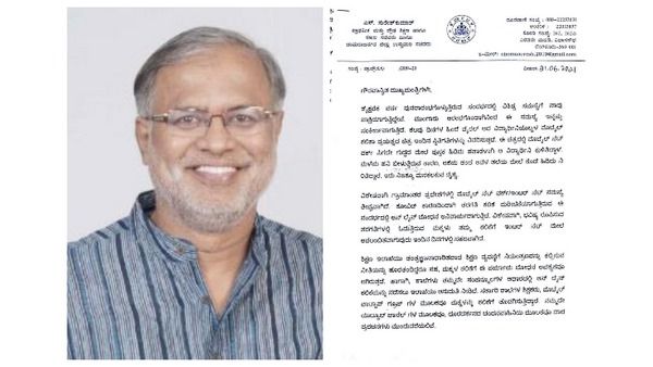 OneIndia Impact Story: ಮಲೆನಾಡ ಮಕ್ಕಳ ಸಮಸ್ಯೆಗೆ ಸಚಿವ ಸುರೇಶ್ ಕುಮಾರ್ ಪರಿಹಾರ!