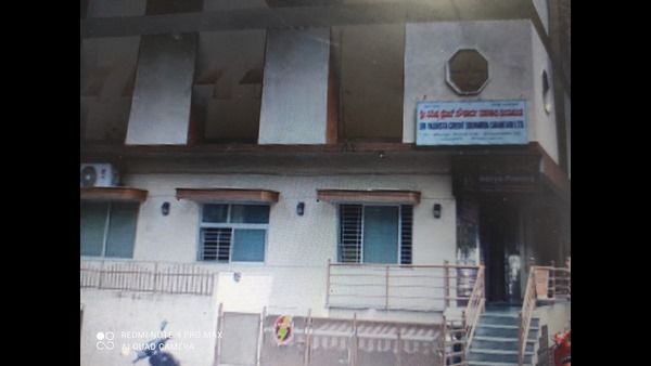 ವಶಿಷ್ಠ ಕ್ರೆಡಿಟ್ ಕೋ ಆಪರೇಟೀವ್ ಬ್ಯಾಂಕ್‌ನಿಂದ 430 ಕೋಟಿ ರೂ. ವಂಚನೆ!