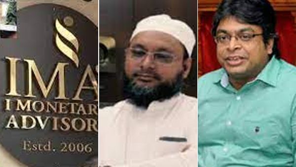 ಐಎಂಎ ವಂಚನೆ ಪ್ರಕರಣದಲ್ಲಿ ಮಾಜಿ ಸಚಿವ ರೋಷನ್ ಬೇಗ್ ಆಸ್ತಿ ಜಪ್ತಿಗೆ ಮೂಹೂರ್ತ ಫಿಕ್ಸ್?