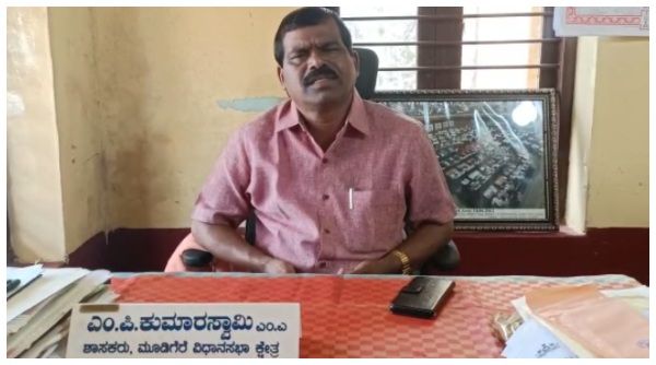 ಮಲೆನಾಡು ಭಾಗದಲ್ಲಿ ಆನ್‌ಲೈನ್ ಕ್ಲಾಸ್ ಬೇಡ, ಶಾಲೆ ತೆರೆಯುವಂತೆ ಒತ್ತಾಯ