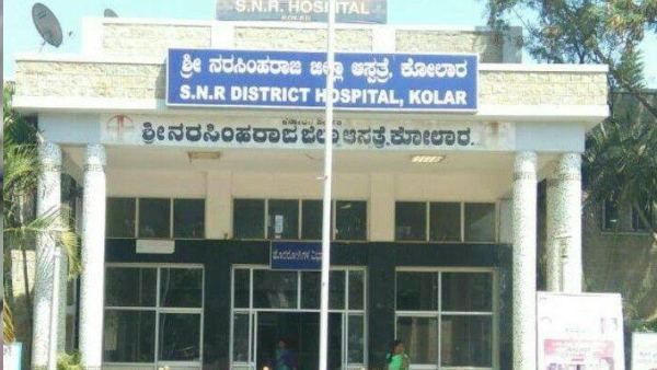 ಕೋಲಾರದಲ್ಲಿ ವಿವಿಧ ಹುದ್ದೆಗಳಿಗೆ ನೇರ ಸಂದರ್ಶನಕ್ಕೆ ಅರ್ಜಿ ಆಹ್ವಾನ 