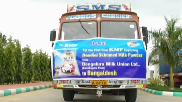 ಕನಕಪುರದಿಂದ ಬಾಂಗ್ಲಾದೇಶಕ್ಕೆ ನಂದಿನಿ ಉತ್ಪನ್ನಗಳು ರಫ್ತು