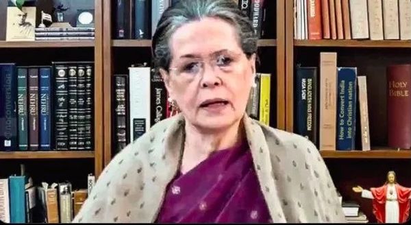 Fact check: ಸೋನಿಯಾ ಗಾಂಧಿ ಹಿಂದೆ ಕ್ರೈಸ್ತ ಧರ್ಮ ಮತಾಂತರ ಸಂಬಂಧಿಸಿದ ಪುಸ್ತಕವಿತ್ತೇ?