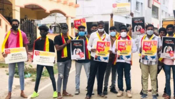 ಕೋವಿಡ್ ಉಚಿತ ಲಸಿಕೆಗಾಗಿ ರಾಜ್ಯಾದ್ಯಂತ ಕರವೇ ಪ್ರತಿಭಟನೆ