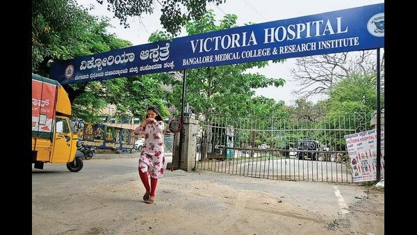 ವೈದ್ಯರಿಂದಲೇ ಬ್ಲ್ಯಾಕ್ ಫಂಗಸ್ ಔಷಧಿ ಕಳವು: ಏನಾಗುತ್ತಿದೆ ವಿಕ್ಟೋರಿಯಾ ಆಸ್ಪತ್ರೆಯಲ್ಲಿ?