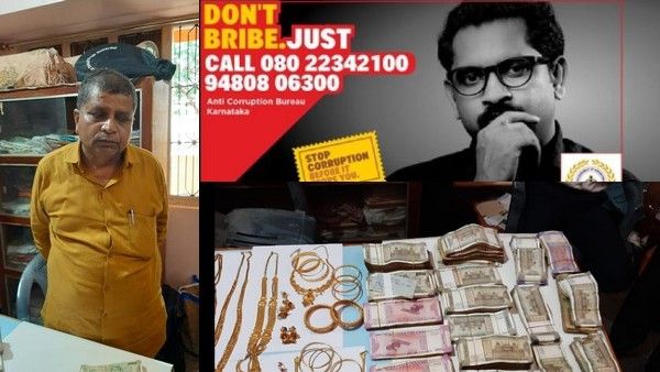 ಎಸಿಬಿ ದಾಳಿ: 9 ಭ್ರಷ್ಟ ಅಧಿಕಾರಿಗಳ ಅಕ್ರಮ ಸಂಪತ್ತು ಬಯಲು