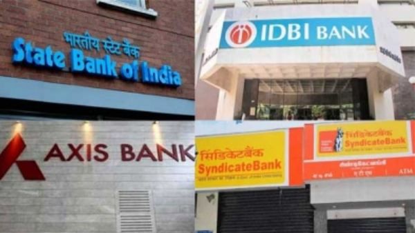 ಬ್ಯಾಂಕ್ ಗ್ರಾಹಕರೇ ಓದಿ: ಜುಲೈ 1ರಿಂದ ಆಗುತ್ತಿರುವ ಬದಲಾವಣೆ ಬಗ್ಗೆ ತಿಳಿಯಿರಿ