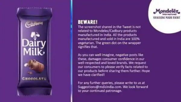 ಕ್ಯಾಡ್‌ಬರಿ ಉತ್ಪನ್ನಗಳಲ್ಲಿ ಗೋಮಾಂಸ?: ಸ್ಪಷ್ಟನೆ ನೀಡಿದ ಸಂಸ್ಥೆ