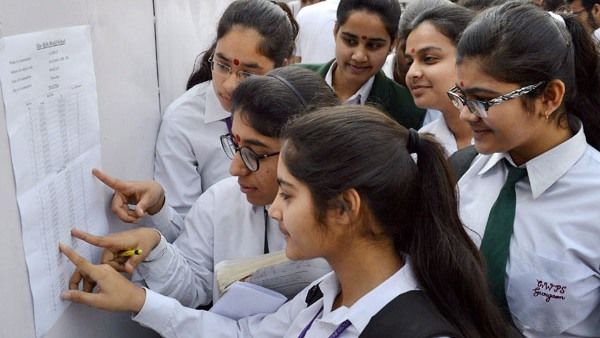 Breaking: ಸಿಬಿಎಸ್‌ಇ 12ನೇ ತರಗತಿ ಫಲಿತಾಂಶ ಪ್ರಕಟ