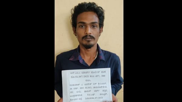 ಕೊನೆಗೂ ಸಿಕ್ಕಿಬಿದ್ದ ದೇವರ ತಾಳಿ ಕದಿಯುವ ಕಳ್ಳ!