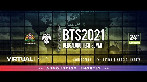 ಬೆಂಗಳೂರು ಟೆಕ್‌ ಸಮಿಟ್‌ ಮುಖ್ಯ ಅತಿಥಿಯಾಗಿ ಕಮಲಾ ಹ್ಯಾರೀಸ್!