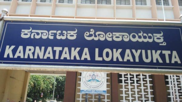 ಐಟಿ ಕಾರಿಡಾರ್ ಯೋಜನೆ ಅಕ್ರಮ: ಮೂರು ಪಕ್ಷದ ನಾಯಕರಿಗೆ ಆಪತ್ತು ಕಟ್ಟಿಟ್ಟ ಬುತ್ತಿ!