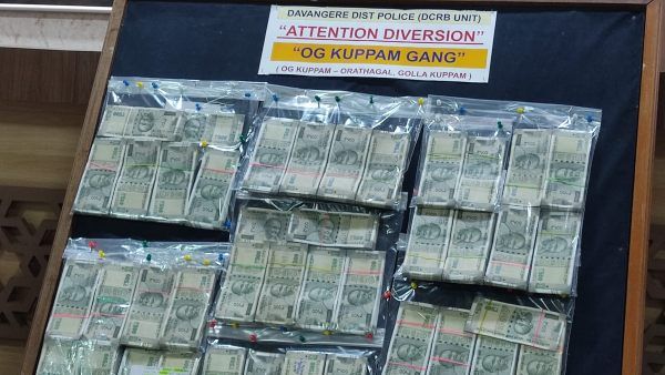 ಶಾಸ್ತ್ರ ಕೇಳಿ ದರೋಡೆ ಮಾಡುತ್ತಿದ್ದ ಓಜಿ ಕುಪ್ಪಂ ಗ್ಯಾಂಗ್ ಸೆರೆ!