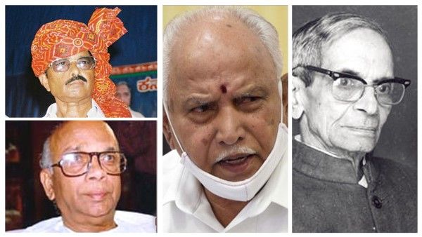 ಶಿವಮೊಗ್ಗದ ಸಿಎಂಗಳಿಗೆ ಸಿಗಲಿಲ್ಲ ಪೂರ್ಣಾವಧಿ ಅಧಿಕಾರ; ಯಾರೆಲ್ಲ ಎಷ್ಟು ದಿನ ಅಧಿಕಾರದಲ್ಲಿದ್ದರು?