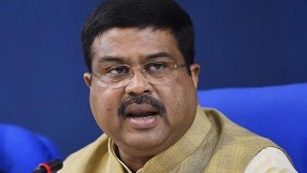 ವೇದಾಧ್ಯಯನಕ್ಕಾಗಿ 2 ಖಾಸಗಿ ಶಾಲಾ ಮಂಡಳಿ ರಚನೆ: ಶಿಕ್ಷಣ ಸಚಿವಾಲಯ