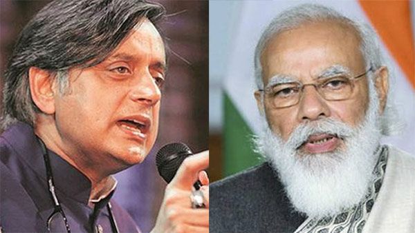 'ಪೊಗೊನೋಟ್ರೋಫಿ': ಹೊಸ ಪದ ಕಲಿತು ಮೋದಿ ಕಾಲೆಳೆದ ಶಶಿ ತರೂರ್‌