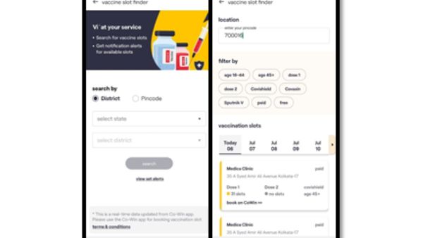 ವಿ ಆ್ಯಪ್ ಮೂಲಕ ಕೋವಿಡ್-19 ಲಸಿಕೆ ಸ್ಲಾಟ್ ಬುಕ್ ಸಾಧ್ಯ!