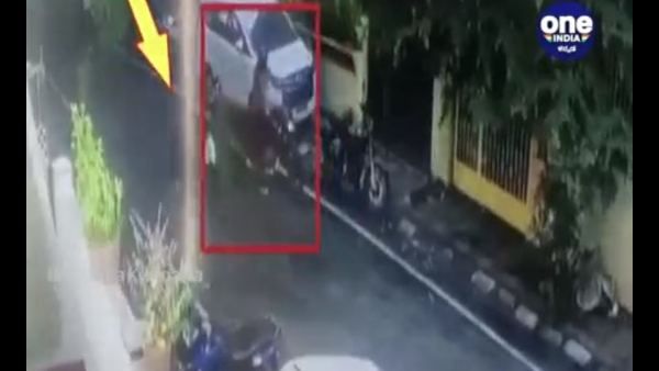 Video: ಸಿಲಿಕಾನ್ ಸಿಟಿಯಲ್ಲಿ 72 ವರ್ಷದ ವೃದ್ಧೆಯ ಸರಗಳ್ಳತನ