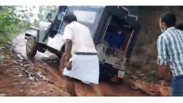 ಸ್ವಕ್ಷೇತ್ರದಲ್ಲಿ ಸರಿಯಾದ ರಸ್ತೆಯಿಲ್ಲದೇ ಜೀಪ್‌ನಿಂದ ಇಳಿದು ನಡೆದುಕೊಂಡೇ ಹೋದ ಸಚಿವ ಎಸ್. ಅಂಗಾರ!