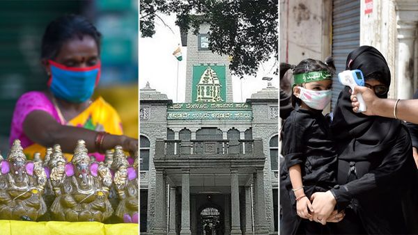ಓದಿ ತಿಳಿಯಿರಿ: ಗಣೇಶ ಚತುರ್ಥಿ, ಮೊಹರಂ ಹಬ್ಬಕ್ಕೆ ಬಿಬಿಎಂಪಿಯ ಕೊವಿಡ್-19 ಮಾರ್ಗಸೂಚಿ