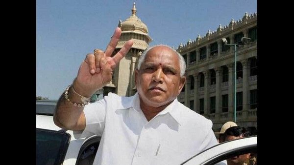 ಯಡಿಯೂರಪ್ಪ, ಜನಾರ್ದನ ರೆಡ್ಡಿ ಜೈಲಿನಿಂದ ವಿಕ್ಟರಿ ಸನ್ನೆ ಮಾಡುತ್ತಾ ಹೊರ ಬರಲಿಲ್ಲವೇ?