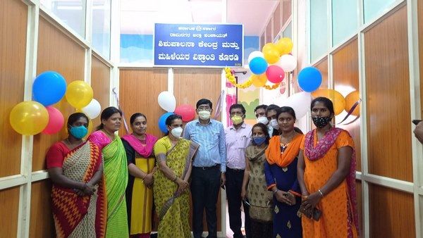 ವರಮಹಾಲಕ್ಷ್ಮಿ ಹಬ್ಬದಂದೇ ಮಹಿಳಾ ವಿಶ್ರಾಂತಿ ಕೊಠಡಿ ಉದ್ಘಾಟನೆ: ರಾಮನಗರ ಜಿ.ಪಂ ಕಾರ್ಯಕ್ಕೆ ಮೆಚ್ಚುಗೆ