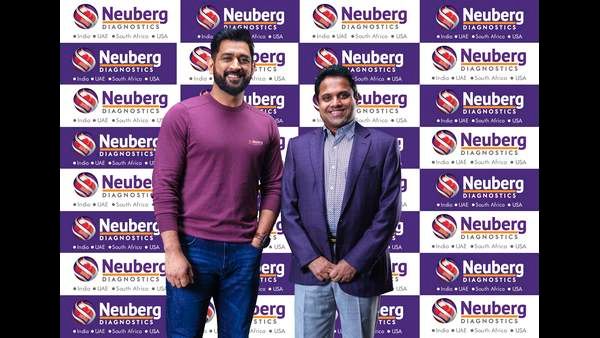 ನ್ಯೂಬರ್ಗ್ ಡಯಾಗ್ನಾಸ್ಟಿಕ್ಸ್‌ಗೆ ಧೋನಿ ಬ್ರ್ಯಾಂಡ್ ಅಂಬಾಸಿಡರ್