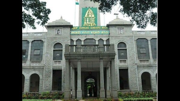 ತಪ್ಪಾಗಿ ಸ್ವಯಂ ಘೋಷಿತ ಆಸ್ತಿ ತೆರಿಗೆ: ಬಿಬಿಎಂಪಿ ವ್ಯಾಪ್ತಿಯಲ್ಲಿ ದಂಡ ಬಡ್ಡಿಯಿಂದ ವಿನಾಯತಿ?