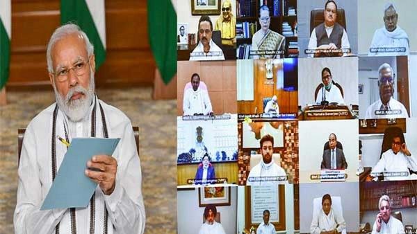 ಭಾರತದಲ್ಲಿ ಅಫ್ಘಾನ್ ಚಿತ್ರಣ ತೆರೆದಿಡಲು ಸರ್ವ ಪಕ್ಷ ಸಭೆ ಕರೆದ ಕೇಂದ್ರ ಸರ್ಕಾರ