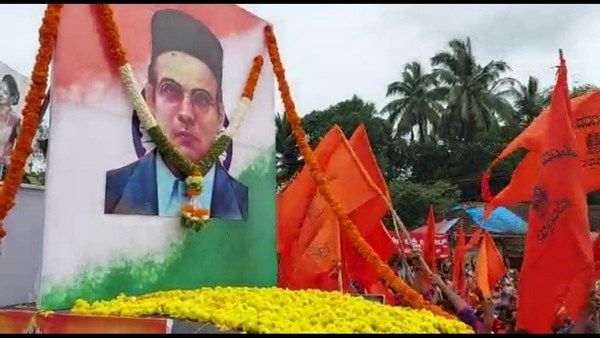 ವೀರ್‌ ಸಾವರ್ಕರ್ ರಥಯಾತ್ರೆಯನ್ನು ರಾಜಕೀಯ ದೊಂಬರಾಟ ಎಂದ ಹಿಂದೂ ಮಹಾಸಭಾ