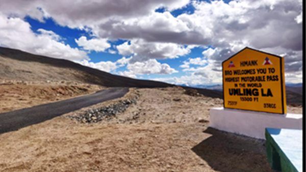 ಲಡಾಖ್‌ನಲ್ಲಿ ವಿಶ್ವದ ಅತಿ ಎತ್ತರದ ರಸ್ತೆ ನಿರ್ಮಾಣ: ಬೊಲಿವಿಯಾದ ದಾಖಲೆ ಮುರಿದ ಭಾರತ