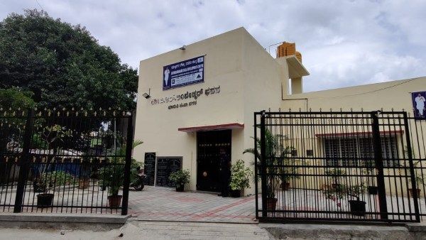 ಜಾರ್ಜ್ ಕ್ಷೇತ್ರದಲ್ಲಿ ಕೌಶಲ್ಯ ತರಬೇತಿ ಕೇಂದ್ರಕ್ಕೆ ಅಶ್ವಥನಾರಾಯಣರಿಂದ ಚಾಲನೆ