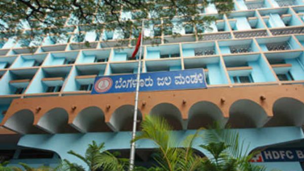 ಬೆಂಗಳೂರು: ದೊಡ್ಡ ಕಟ್ಟಡಗಳಲ್ಲಿ ಮಳೆ ನೀರು ಕೊಯ್ಲು ಕಡ್ಡಾಯ