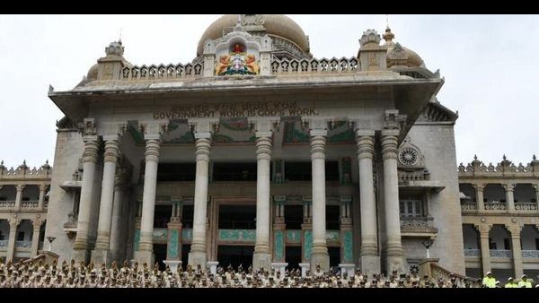 ಆಡಳಿತ ಸುಧಾರಣೆ ನೆಪದಲ್ಲಿ ಸಚಿವಾಲಯದ ನೌಕರರಿಗೆ ಅನ್ಯಾಯ: ಧರಣಿ ಎಚ್ಚರಿಕೆ!